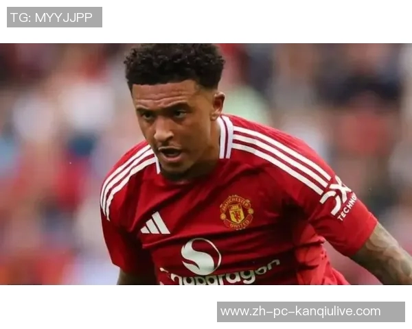 曼联8500万追德甲新星究竟是明智投资还是重蹈桑乔覆辙 曼联8500万追德甲新星究竟是明智投资还是重蹈桑乔覆辙